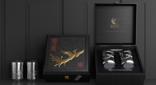 國之紅茶葉高端禮盒包裝設計的藝術之美